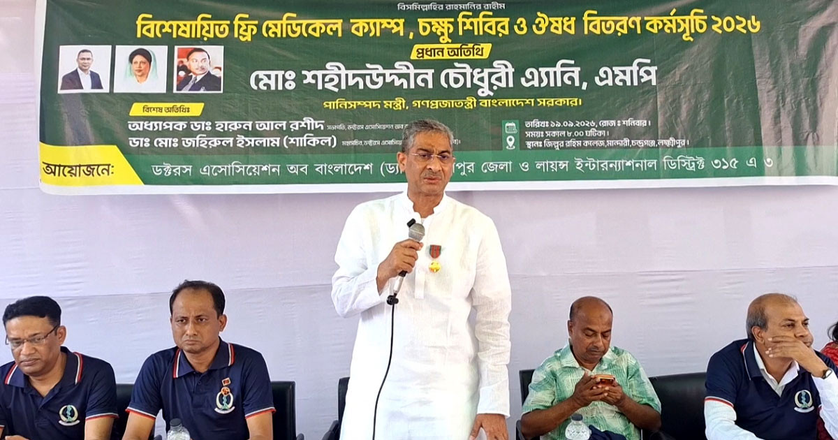 চাপে রেখে ক্ষমতায় আসার চেষ্টা সফল হবে না: এ্যানি