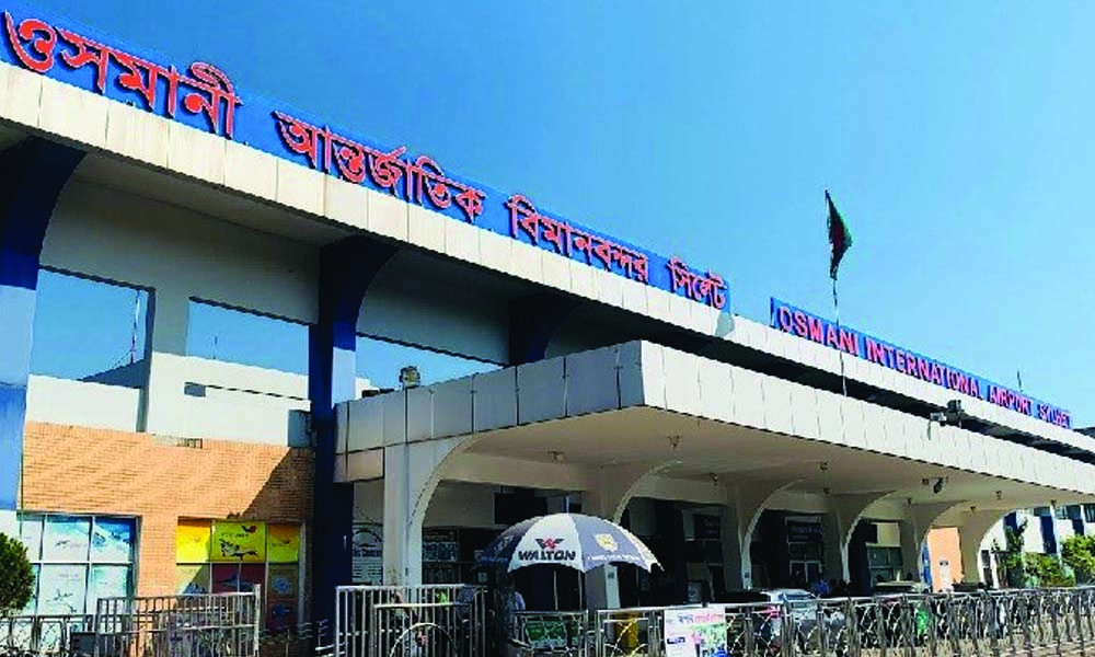 যুক্তরাজ্যের নিরাপত্তা অডিটে ওসমানীর স্কোর ৯৮ শতাংশ