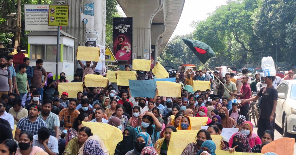 প্রাথমিকের নিয়োগবঞ্চিতদের শাহবাগে অবস্থান, নিয়োগপত্রের দাবি