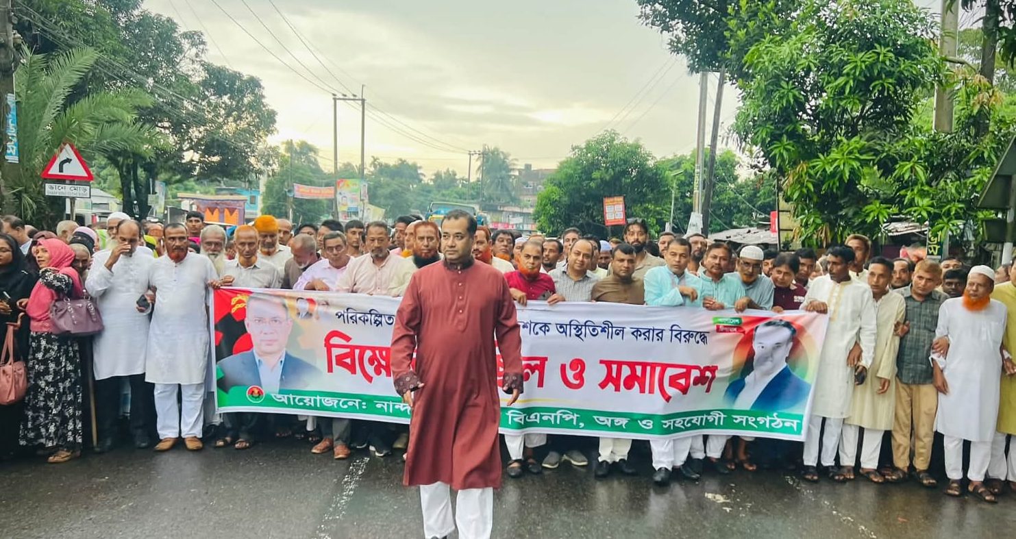 শিক্ষাঙ্গন থেকে রাজপথ—একদিনে দুই মঞ্চে তথ্য প্রতিমন্ত্রী
