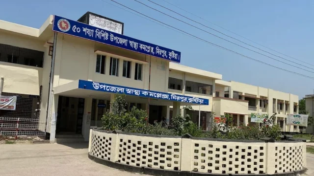 সাড়ে ৪ লাখ মানুষের ভরসা, চিকিৎসক মাত্র ৭ জন