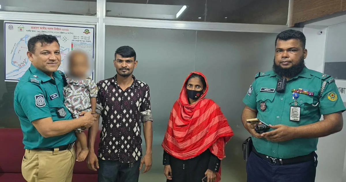 মাদকের টাকা না পেয়ে ১৩ মাসের মেয়েকে বিক্রি