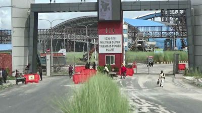 যান্ত্রিক ত্রুটি কাটিয়ে ফের চালু রামপাল কেন্দ্রের দ্বিতীয় ইউনিট