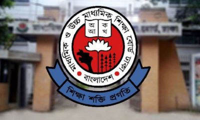 মাধ্যমিকে ভর্তিতে থাকছে ১৩ শতাংশ কোটা