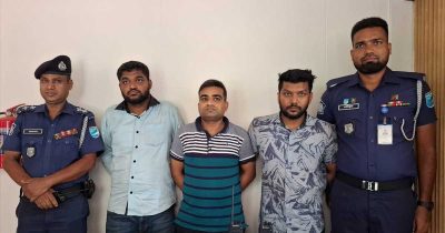 ভুয়া ডিজিএফআই পরিচয়পত্র ও ওয়াকি-টকিসহ ৩ জন গ্রেপ্তার