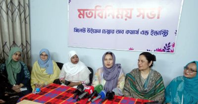তিন বছর পর সিলেটে ফিরছে বাণিজ্য মেলা