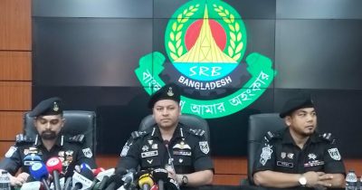 ২৫ হাজার টাকার জন্য পেঁয়াজ ব্যবসায়ীকে হত্যা, বলছে এসআরবি