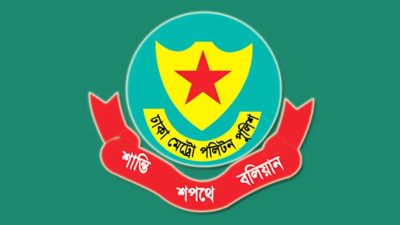 রাজধানীতে ট্রাফিক আইন লঙ্ঘনে একদিনে ২৩০৬ মামলা