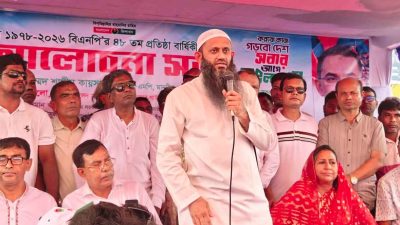 ক্ষমতাচ্যুত সরকার দেশটার অর্থনীতি ধ্বংস করে গেছে: ধর্ম প্রতিমন্ত্রী