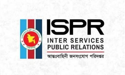 হাটহাজারীতে ফিল্ড ফায়ারিং অনুশীলনে দুর্ঘটনা, নিহত ২