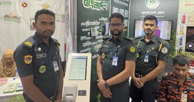 ভিডিও কল থেকে ক্যাশলেস ক্যান্টিন, ইনোভেশন ফেয়ারে কারা অধিদপ্তরের চমক