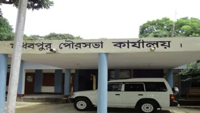 ২৯ বছর ধরে অন্যের ভবনে মাধবপুর পৌরসভা