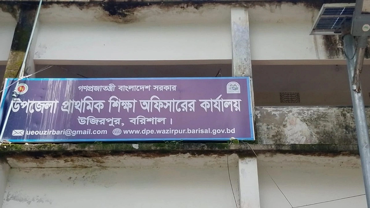 শিক্ষার্থী কমছে সরকারি প্রাথমিকে, বাড়ছে শিক্ষকসংকট