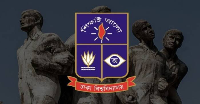 ঢাবির ৮০ শিক্ষার্থী পেল আইএফআইসি ব্যাংকের গবেষণা অনুদান ও বৃত্তি