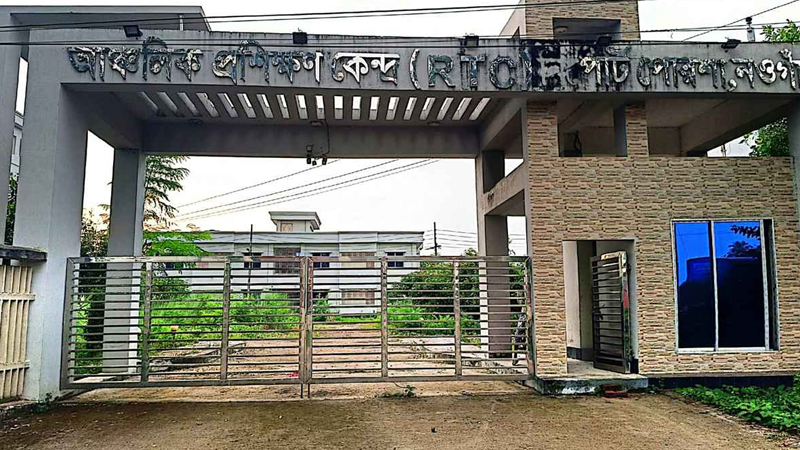 নওগাঁয় উদ্বোধনের আগেই সরকারি মিলনায়তন ভাড়া