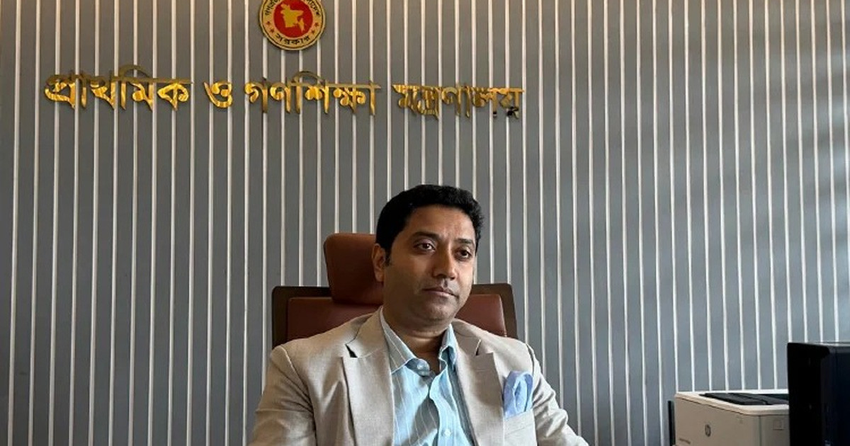 প্রাথমিক শিক্ষকদের প্রশিক্ষণে আসছে নতুন কাঠামো