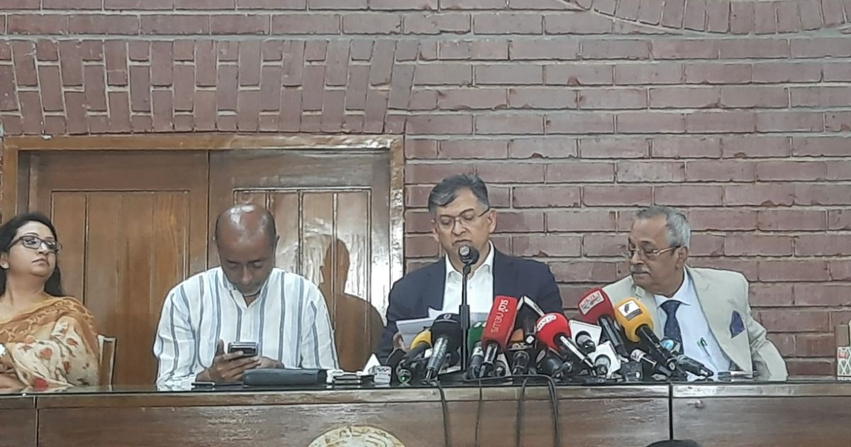 ক্ষমতার ভারসাম্যে সংবিধান সংশোধনের উদ্যোগ