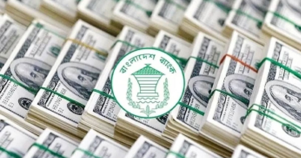 অক্টোবরে ২৪ দিনে প্রবাসী আয় ২৬ হাজার ৪০০ কোটি টাকা