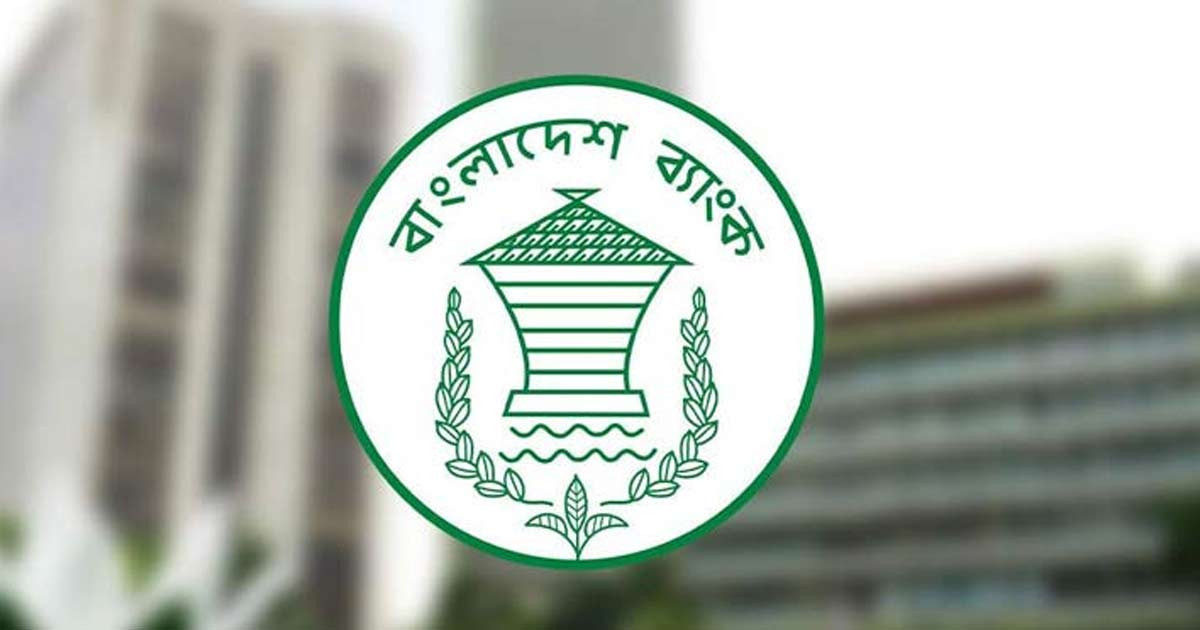 সরকারি কর্মীদের বেতন ও বকেয়া মেটাতে ৫ হাজার কোটি টাকার ঋণ