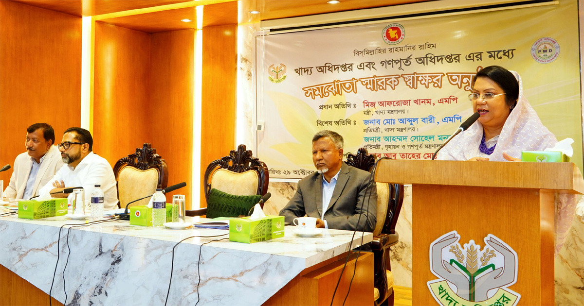 খাদ্য গুদাম নির্মাণে দীর্ঘমেয়াদি পরিকল্পনার নির্দেশ মন্ত্রীর