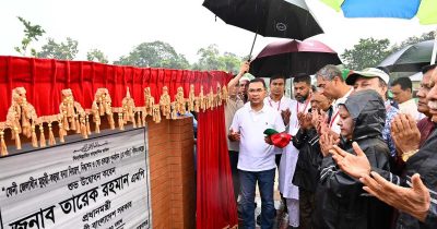 মহুরী-কহুয়া প্রকল্পের ফলক উন্মোচন করলেন প্রধানমন্ত্রী