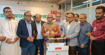প্রবাসীদের হয়রানি কমাতে কাজ করছে সরকার: আরিফুল হক চৌধুরী