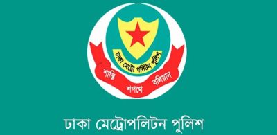 রাজধানীতে পুলিশের অভিযানে ৫১০ গ্রেপ্তার, বিপুল ইয়াবাসহ অস্ত্র উদ্ধা