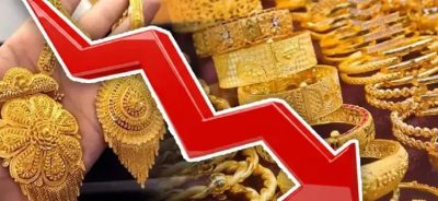  দেশের বাজারে কমল সোনা-রুপার দাম, জেনে নিন নতুন দর