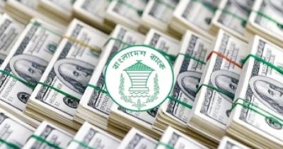অক্টোবরে ২৪ দিনে প্রবাসী আয় ২৬ হাজার ৪০০ কোটি টাকা