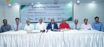 অস্বাস্থ্যকর খাবার চিনতে প্যাকেটে সতর্কবার্তার দাবি