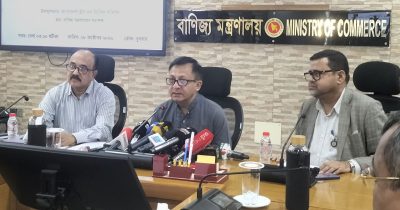 তেলের দাম নির্ভর করবে বিশ্ববাজার ও পরিবহন ব্যয়ের ওপর: বাণিজ্যমন্ত্রী