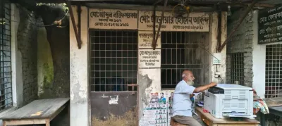 জামালপুরে চার সাব-রেজিস্ট্রার পদ শূন্য, আটকে যাচ্ছে জমির দলিল