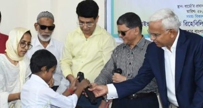 দৃষ্টিপ্রতিবন্ধীদের এগিয়ে নিতে বার্ডোর পাশে থাকবে সরকার: সমাজকল্যাণমন্ত্রী