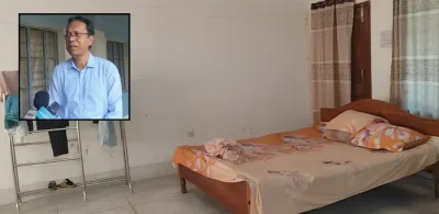 সরকারি কলেজের ক্লাসরুমে অধ্যক্ষের শোবার ঘর!