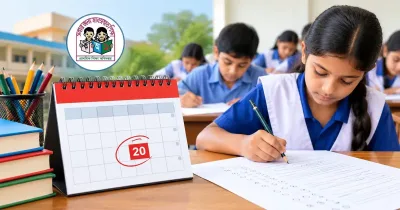 প্রাথমিক বৃত্তি পরীক্ষার রুটিন প্রকাশ, কোন দিন কোন পরীক্ষা?