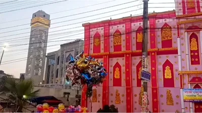 আজান ও কাঁসর-ঘণ্টার সুরে সম্প্রীতির বন্ধনে ফরিদপুর