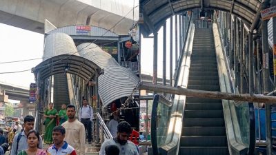 এসকেলেটর উদ্বোধনের জৌলুশ, তারপর অচল!