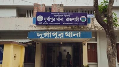 দুর্গাপুরে আইনশৃঙ্খলা রক্ষায় অপরাধীদের বিরুদ্ধে ব্যবস্থা নেওয়ার ঘোষণা