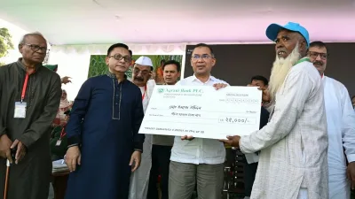 ডিজিটাল বোতাম চেপে আখচাষিদের প্রণোদনা বিতরণ উদ্বোধন প্রধানমন্ত্রীর