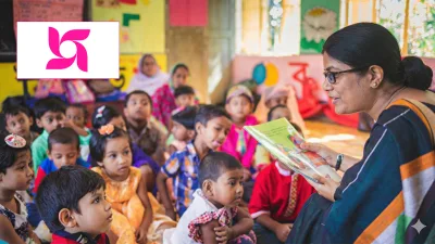 ব্র্যাকে প্রধান শিক্ষক নিয়োগ