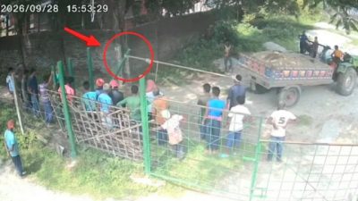 ডাহুকে অবৈধ বালু-পাথর উত্তোলন, কাজী ফার্মসের মামলা