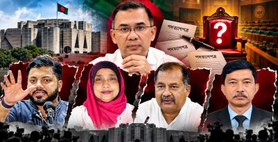 আট মাসেই চার পদত্যাগ: জবাবদিহি  প্রতিষ্ঠায় কঠোর বিএনপি সরকার