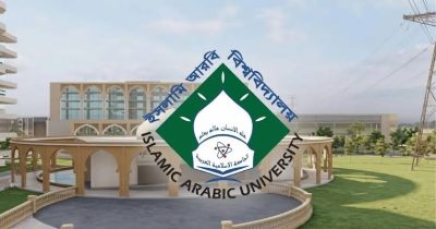 দেশের সব ফাজিল-কামিল মাদরাসার গভর্নিং বডি বাতিল