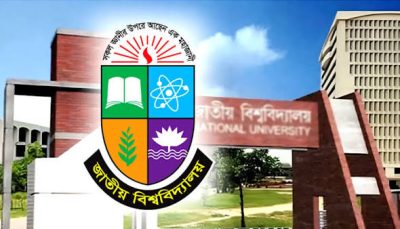 জাতীয় বিশ্ববিদ্যালয়ে মাস্টার্সে ভর্তির আবেদন করবেন যেভাবে