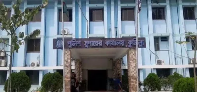 খুন-ধর্ষণ-নারী নির্যাতনে উদ্বেগ, কুমিল্লায় ৯ মাসে ১১১ প্রাণহানি