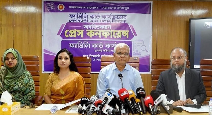 ফ্যামিলি কার্ড কর্মসূচিতে ১৪ হাজার ৫০০ কোটি টাকা বরাদ্দ, নতুন ৪০ লাখ নারী পাবেন ভাতা