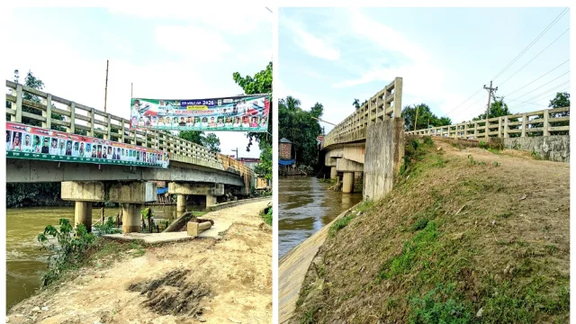কোটি টাকার সেতু আছে, নেই সংযোগ সড়ক—দুর্ভোগে ১২ গ্রামের মানুষ