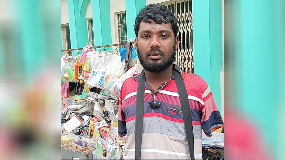 প্রতিবন্ধকতাকে জয় করে ব্যবসায় আয়াতুল্লাহ