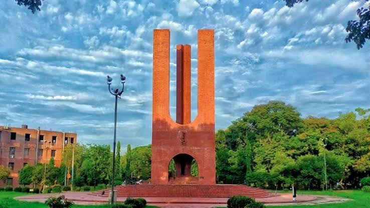 জাহাঙ্গীরনগর বিশ্ববিদ্যালয়ে ৩৯ পদে নিয়োগ