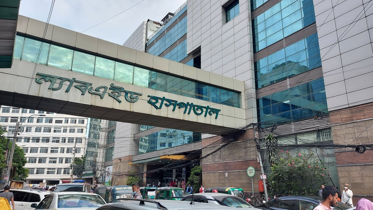 স্বাস্থ্যসেবা খাতে অভিজ্ঞদের জন্য ল্যাবএইডে চাকরির সুযোগ